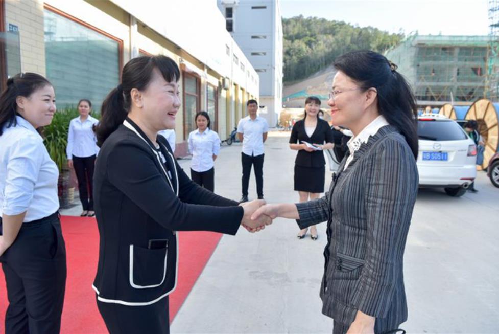 &#20247;&#24425;&#23448;&#32593;&#45;&#40;&#20013;&#22269;&#41;&#32929;&#20221;&#26377;&#38480;&#20844;&#21496;