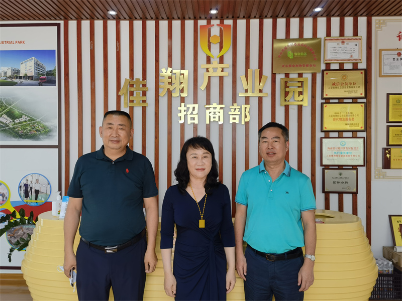 &#20247;&#24425;&#23448;&#32593;&#45;&#40;&#20013;&#22269;&#41;&#32929;&#20221;&#26377;&#38480;&#20844;&#21496;